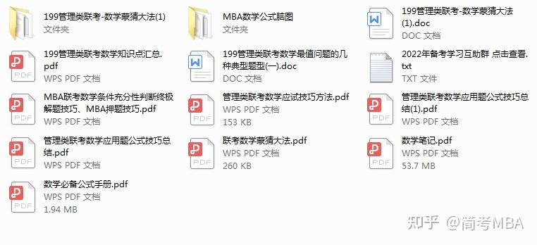 ＂2024新澳精准免费资料＂的：实证分析详细枕_Phablet1.80