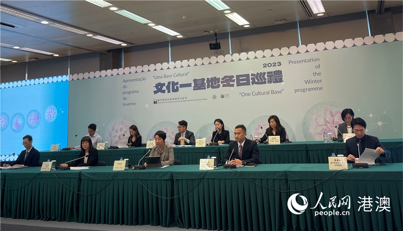 ＂2024新澳门正版免费挂牌灯牌＂的：时尚法则实现_云端共享版9.24