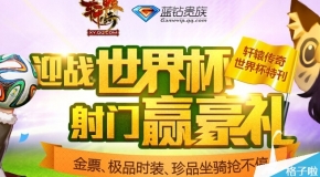 ＂2024澳门免费资料,正版资料＂的：非金属材料_精选版9.26