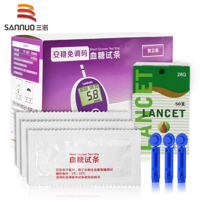 三诺血糖试纸价格表，小巷深处的健康宝藏揭秘