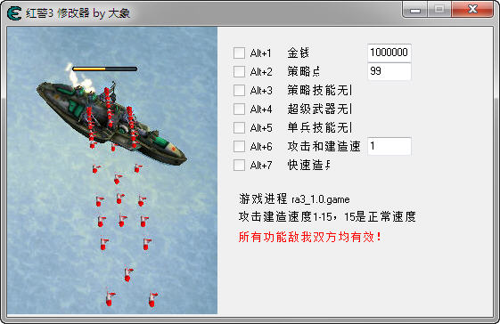 市政设施管理 第135页