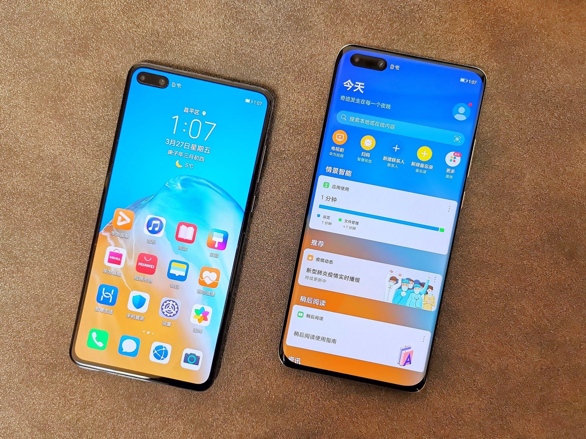 京东上市之路，电商巨头的崛起与上市时刻揭秘