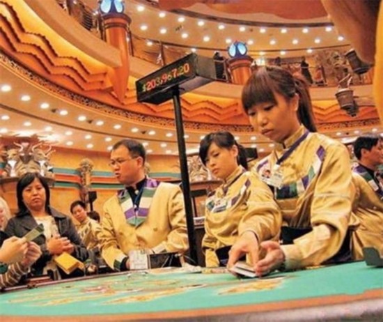 市政设施管理 第137页