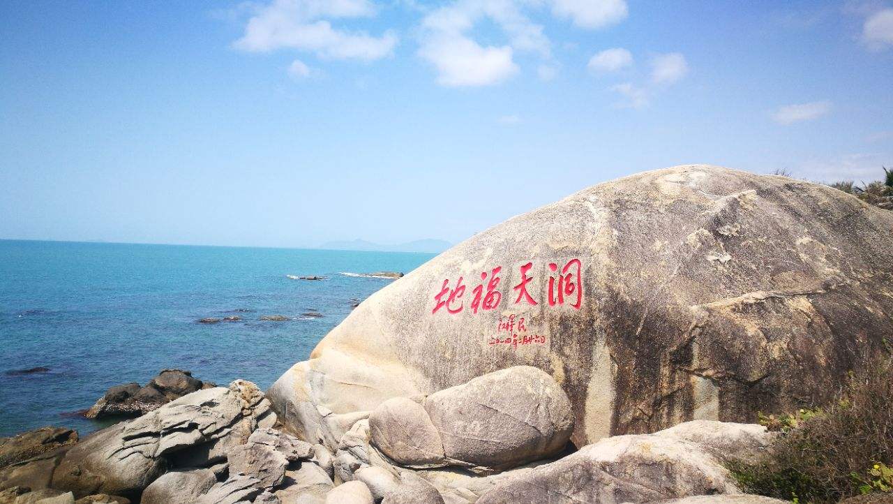 大小洞天门票价格