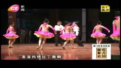 科技之光，舞梦启航——2016年少儿舞蹈比赛高科技产品展示