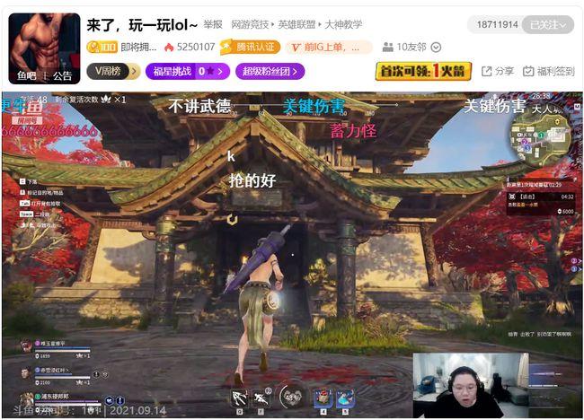 最新密码,最新密码，引领科技潮流，重塑生活体验