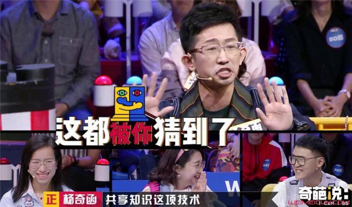 奇葩说最新一期淘汰名单背后的故事，温馨与陪伴的旅程