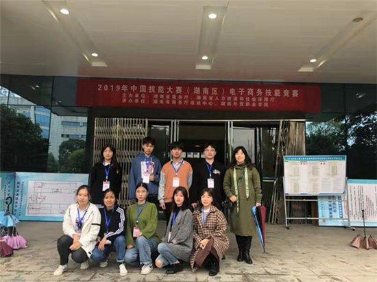 最新跨境电子商务资讯及其影响，深度解析与观点阐述