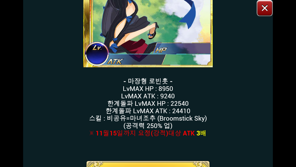 桌游志最新资讯，玩转桌游，学习成长，自信展现风采