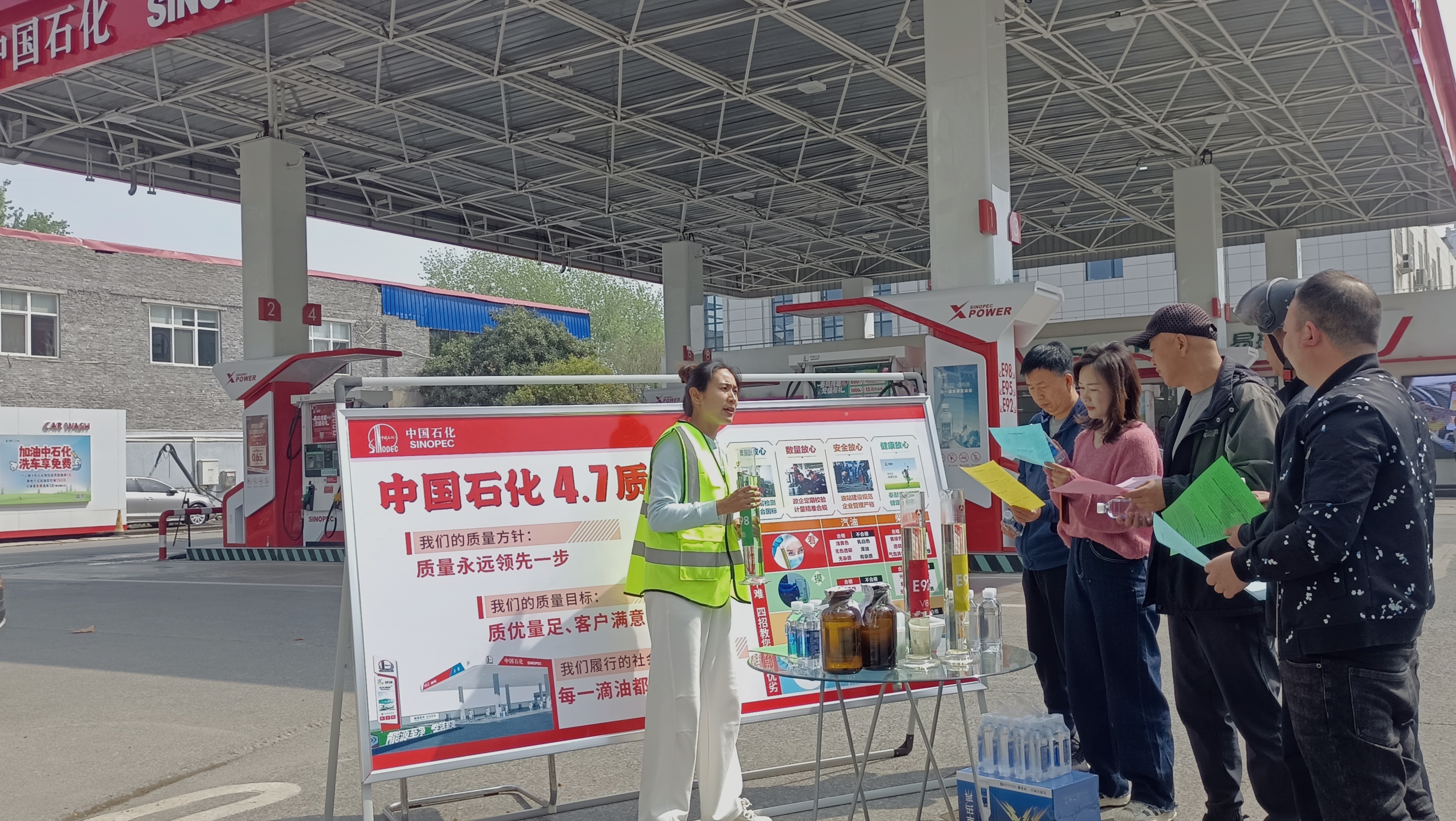 中石化最新活动揭秘，小巷特色小店的独特魅力