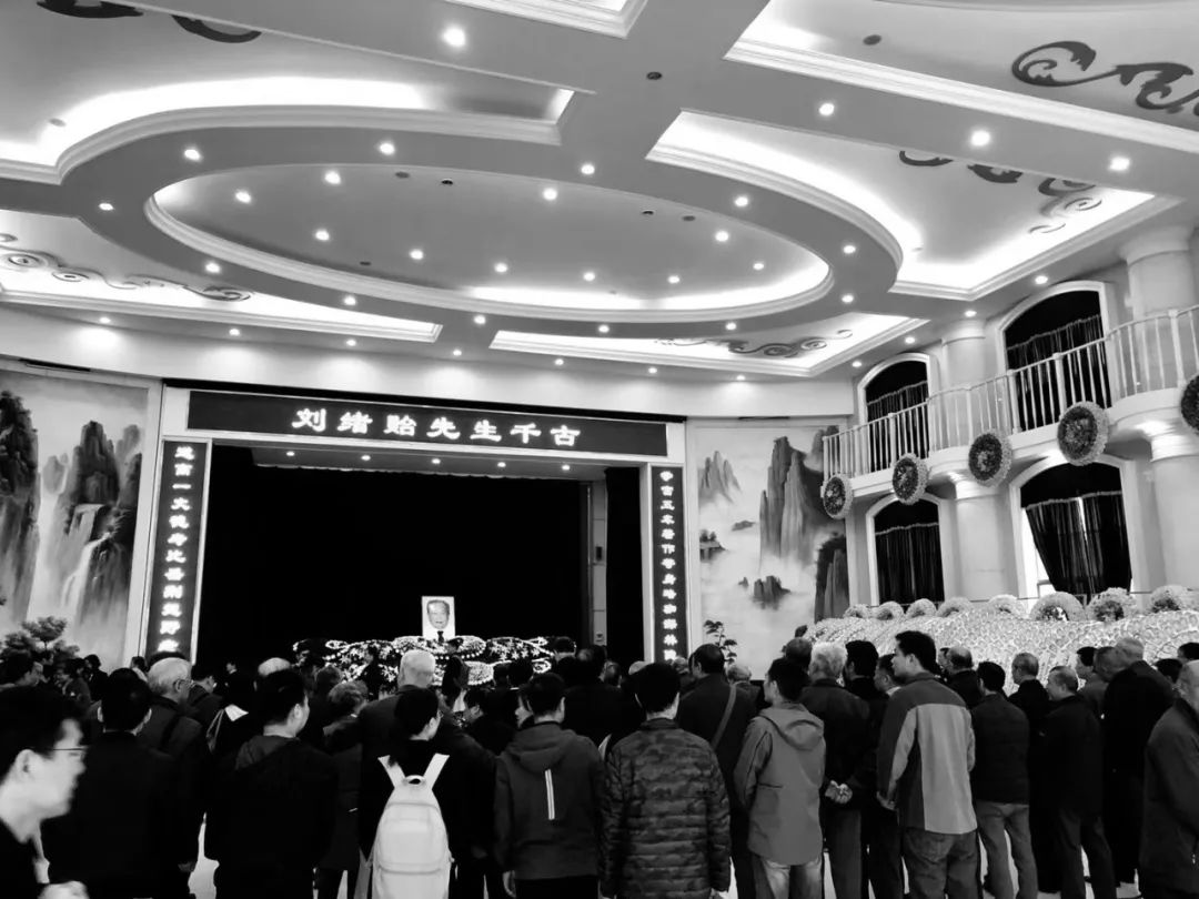 杨汝岱追悼会最新进展报道