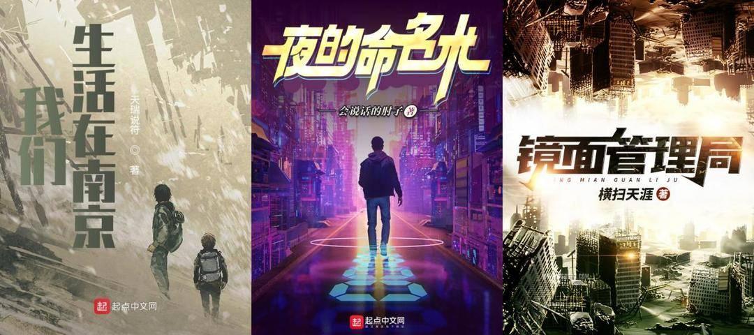 老鬼新作,老鬼新作，深度探究其观点与影响