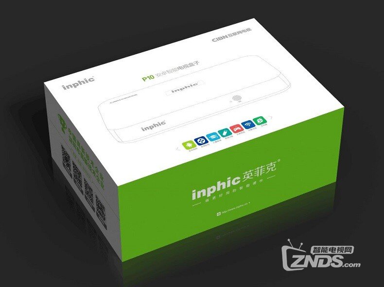 英菲克新品发布，科技与创新的璀璨盛宴