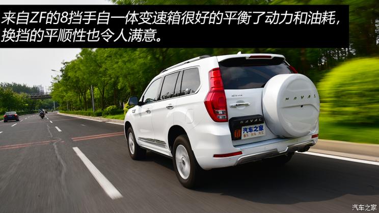 哈弗h9最新报价