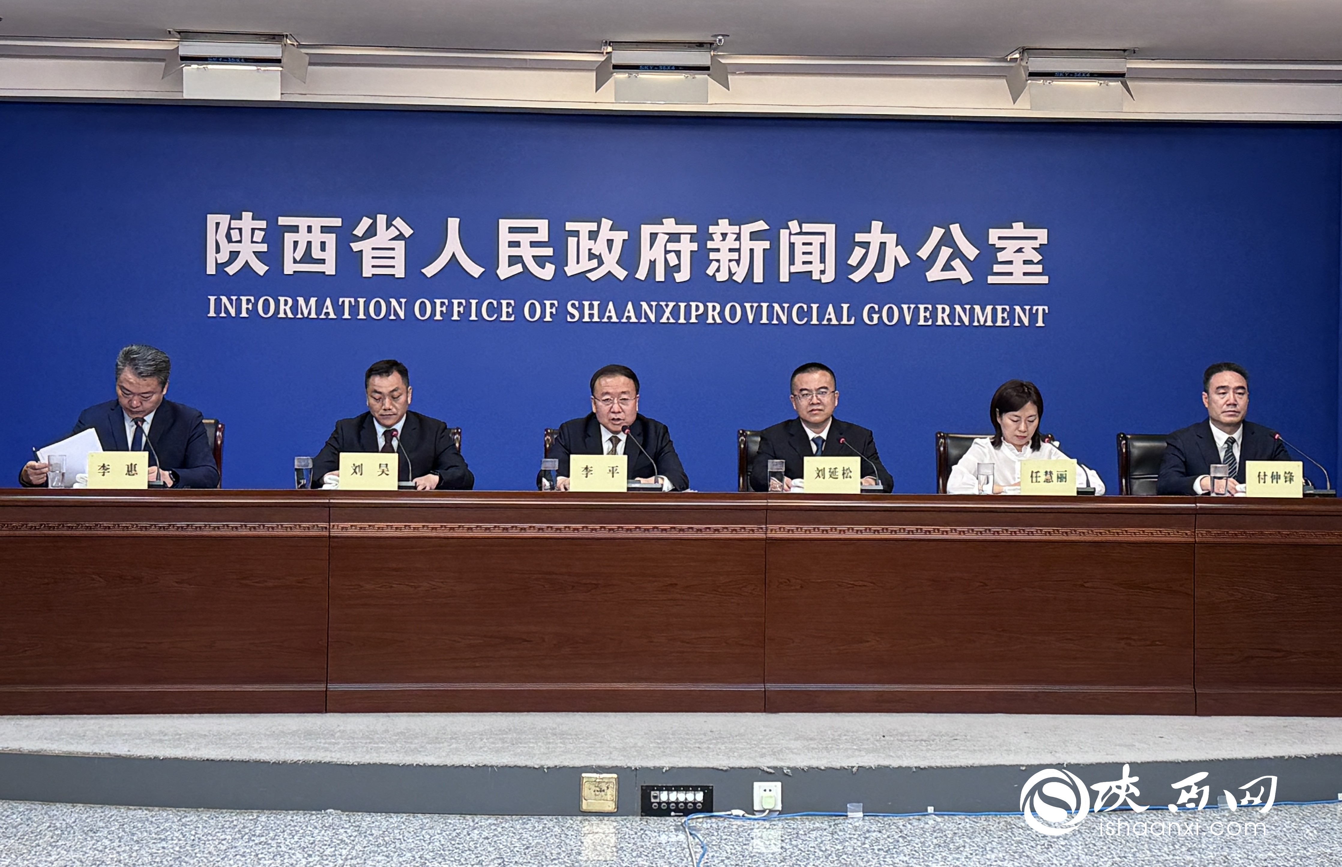 陕西最新资讯，领略三秦大地的全新风貌