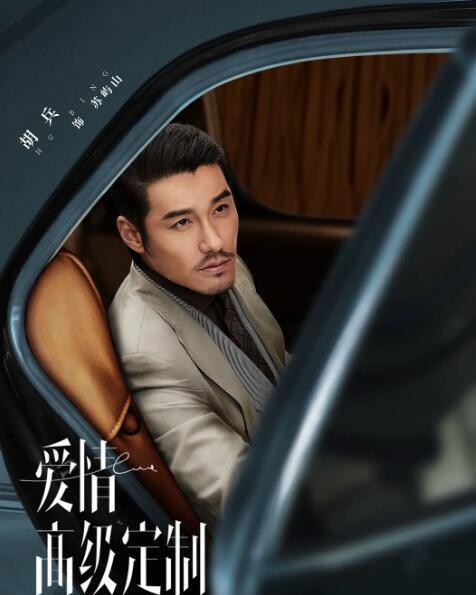 幸福触手可及电视剧免费观看，科技与生活的完美融合艺术品