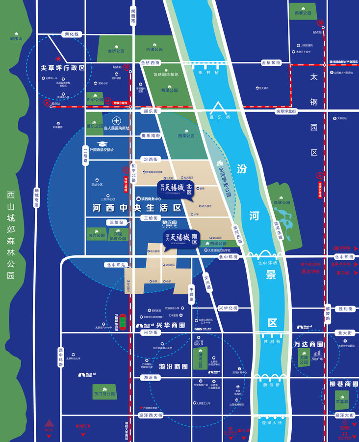 太原富力天禧城最新动态，变化中的力量，成就感的源泉