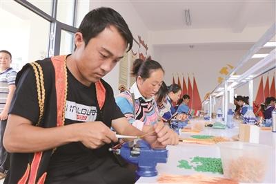 隆阳区扶贫办最新动态