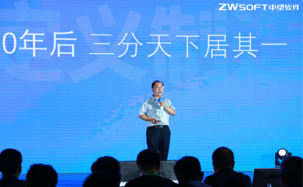 陈万天新动态,陈万天新动态，时代的步伐与领域的领航者