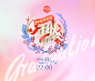 江中新广告,江中新广告，一场自然美景的探索之旅，启程寻找内心的宁静