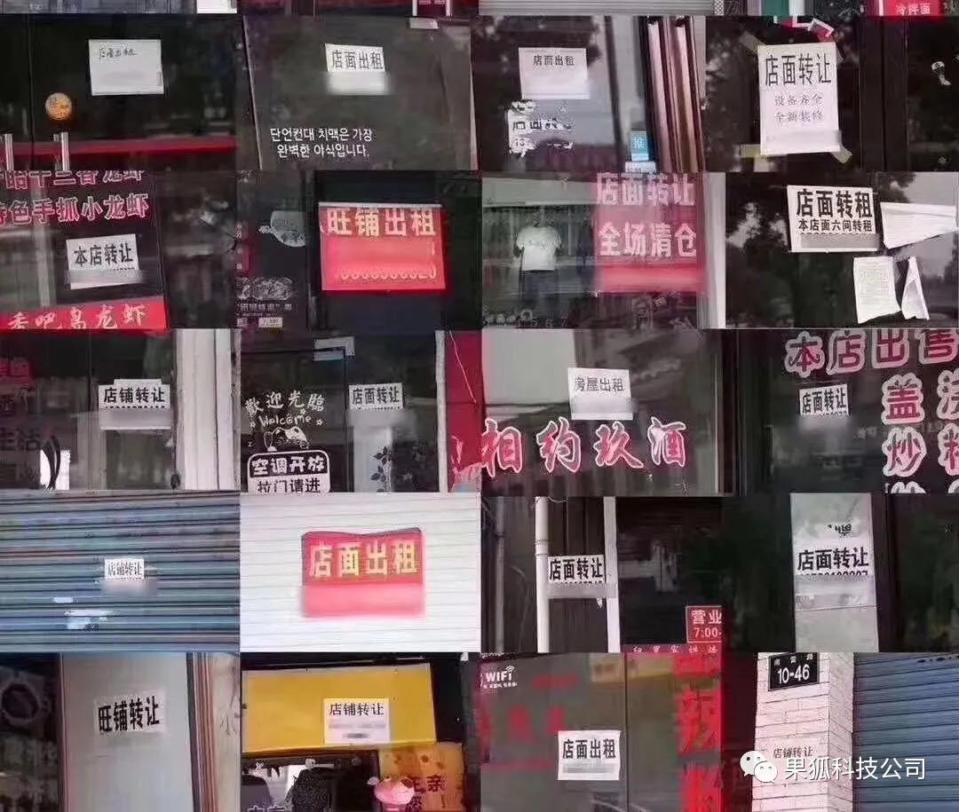 美股拼多多行情,美股拼多多行情下的隐秘宝藏——小巷中的特色小店探秘