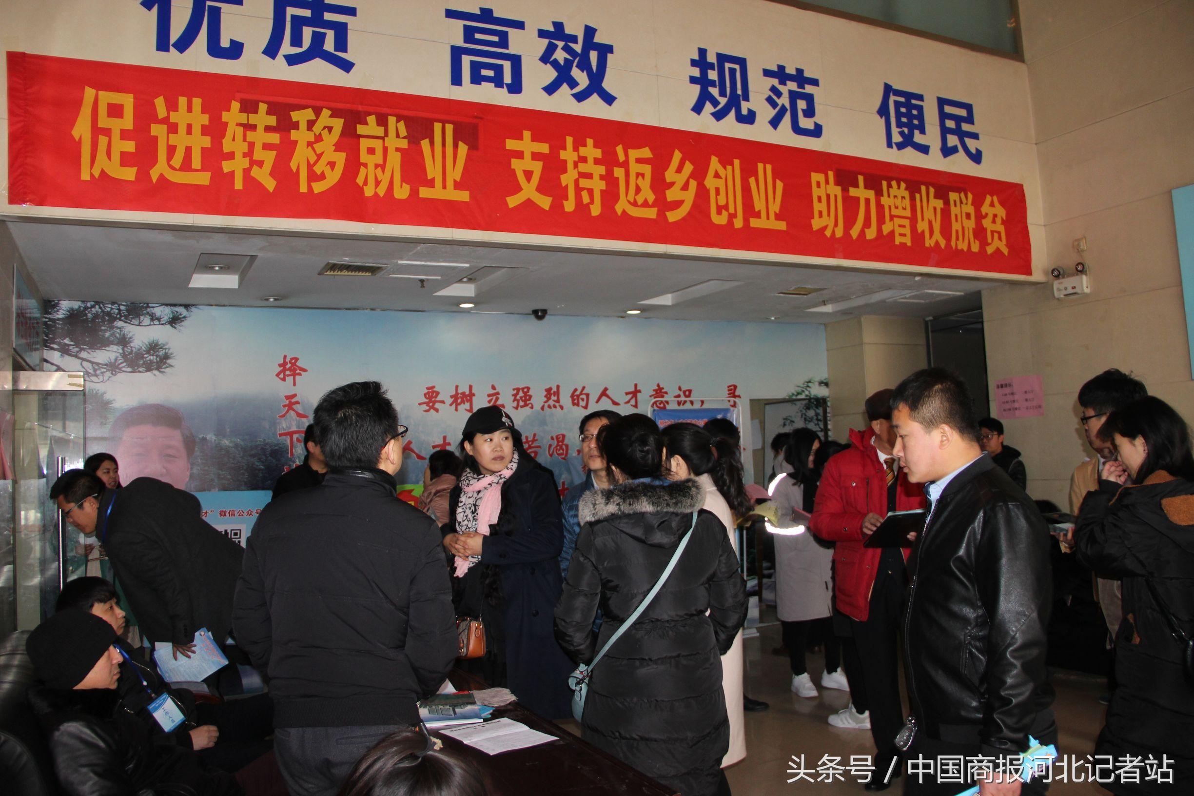 宿迁最新招聘信息