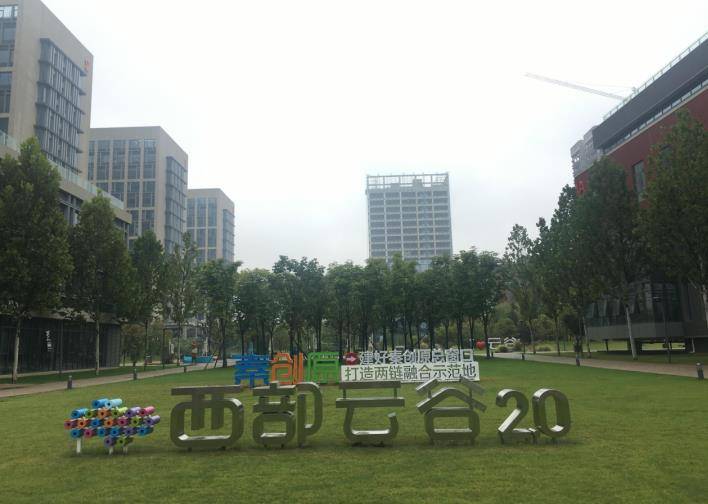 西咸新区最新动态,西咸新区最新动态，全面了解与参与指南