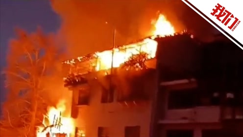 芷江最新火灾，日常趣事与灾难交织的小城故事