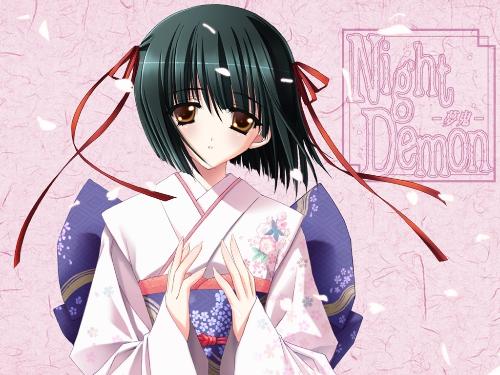 市政设施管理 第83页