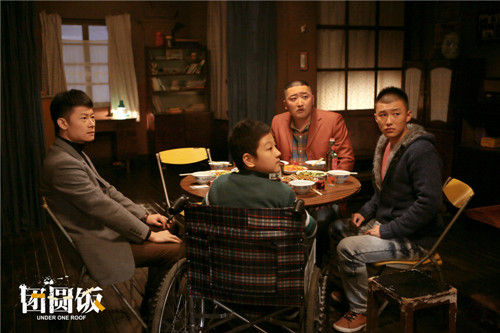 团圆电视剧演员表