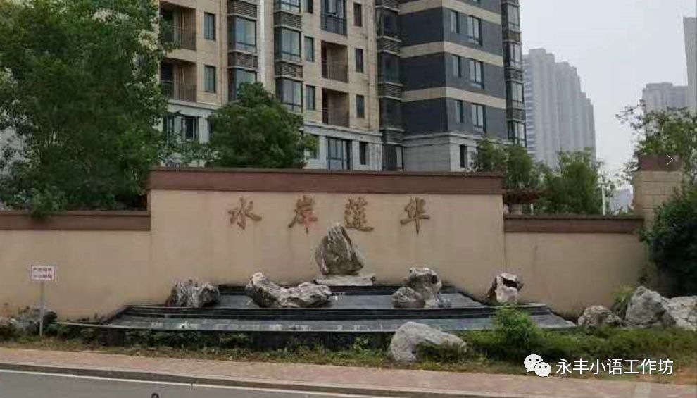 九江水岸莲华最新房价，前沿科技居住体验新篇章