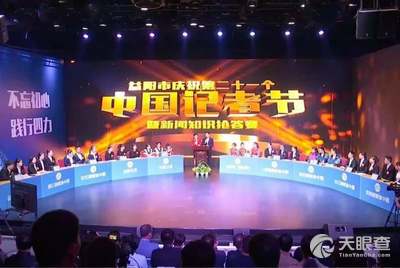 益阳电视台，地方媒体的独特魅力与广泛影响力