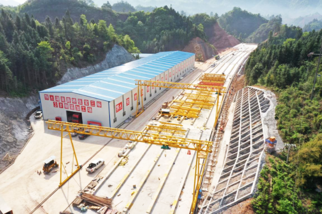 最新预制梁场招募施工队伍,最新预制梁场招募施工队伍步骤指南