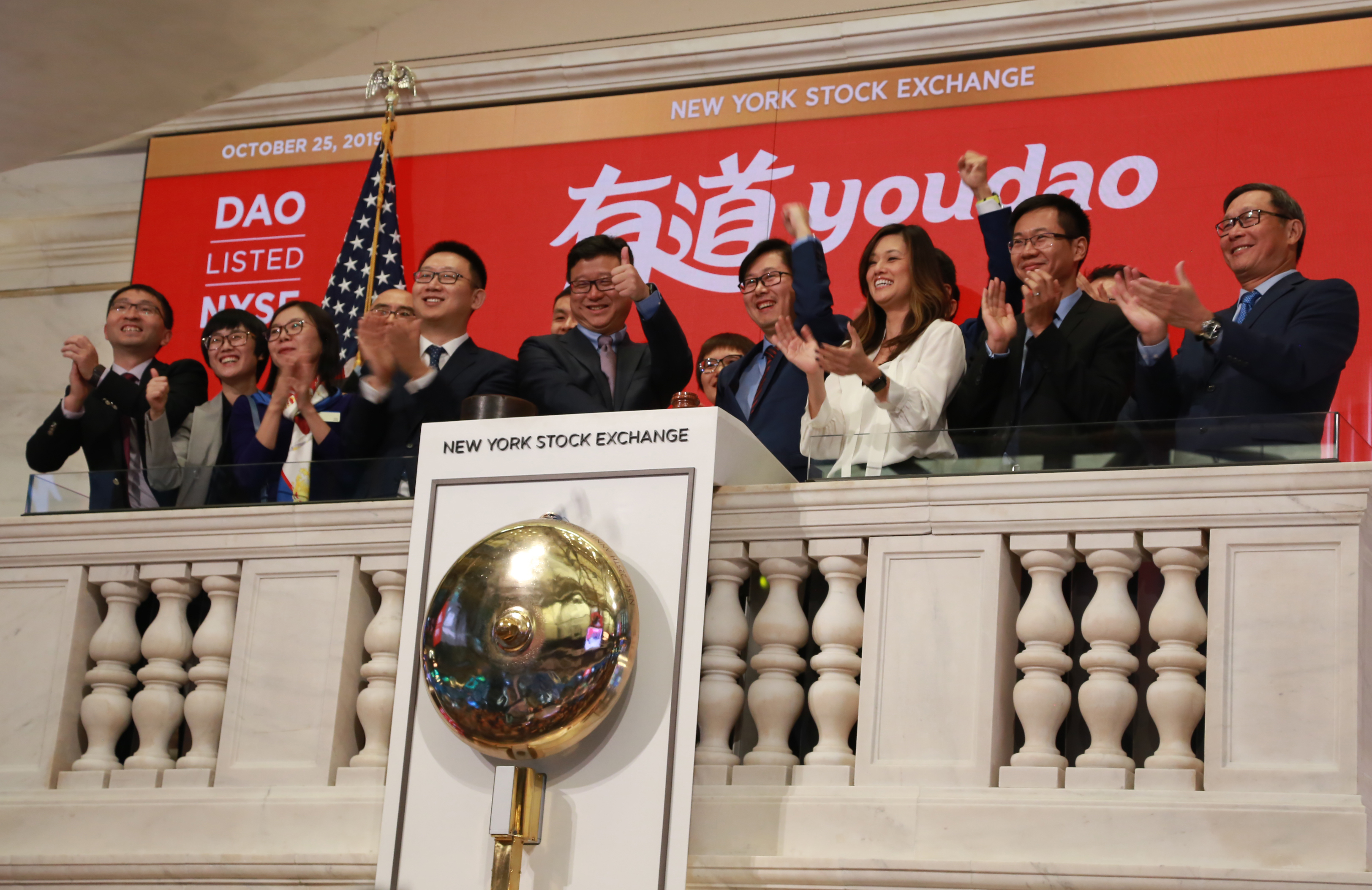 公路管理与养护 第67页