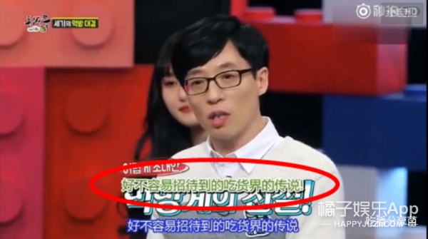 京台高速至京港澳高速段公路 第65页