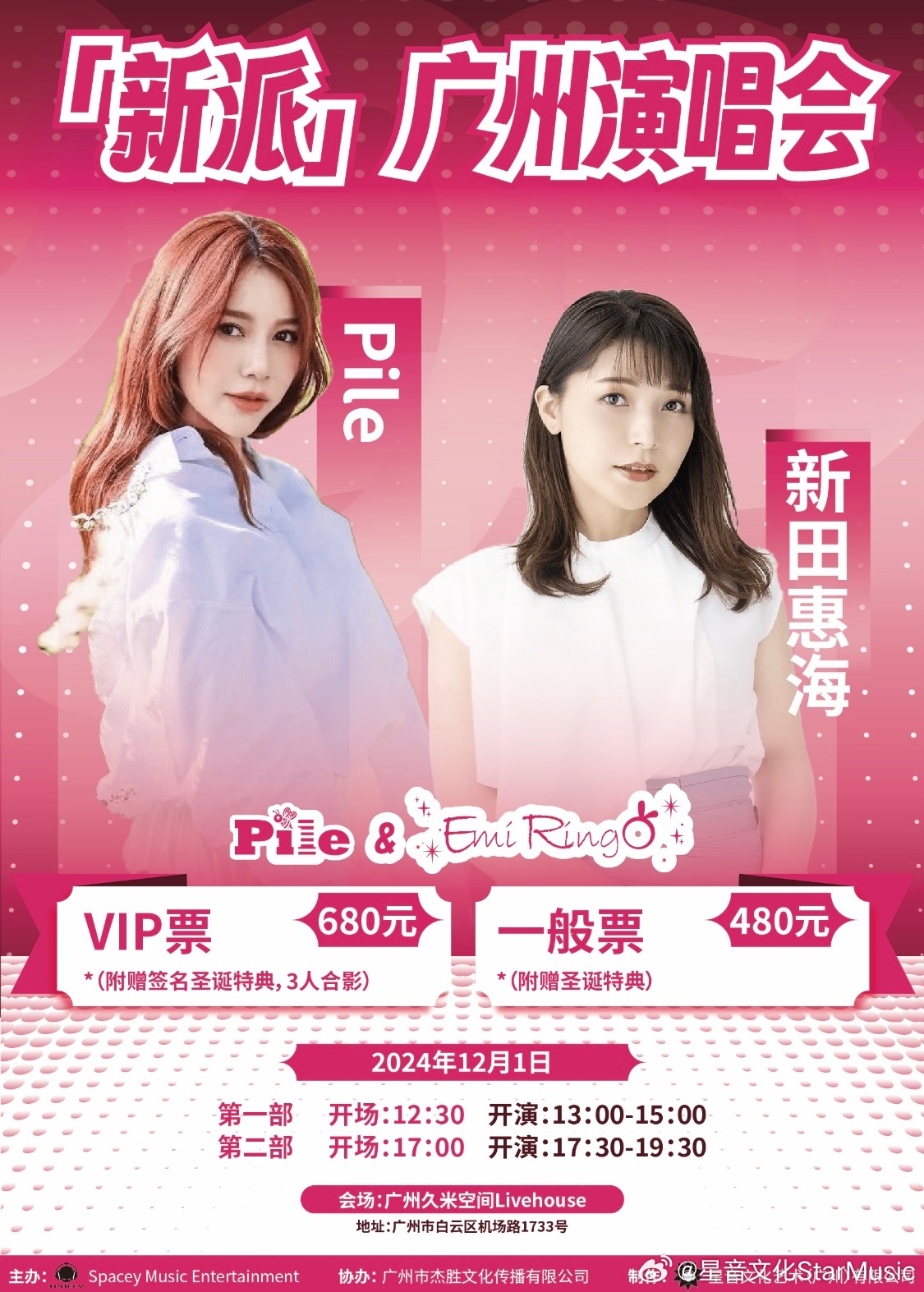 最新不良地址的奇妙探险之旅