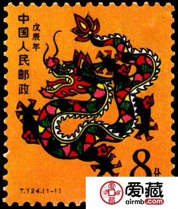2012龙年邮票最新行情指南