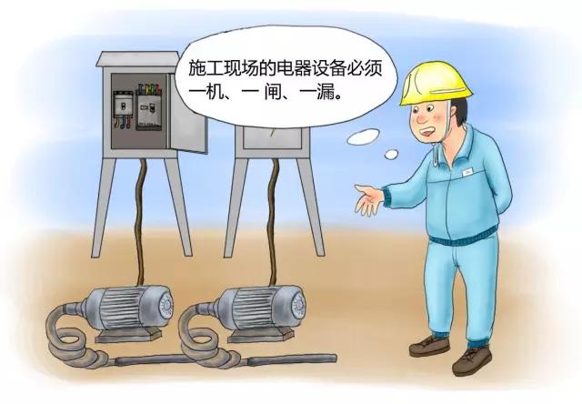 施工手册全新版，挖掘潜力，筑梦未来之路