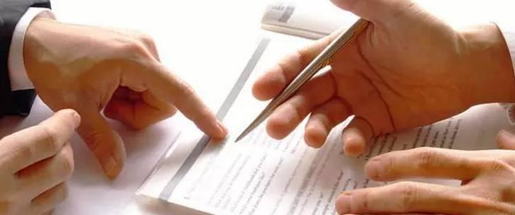 荣乌高速公路新线 第56页