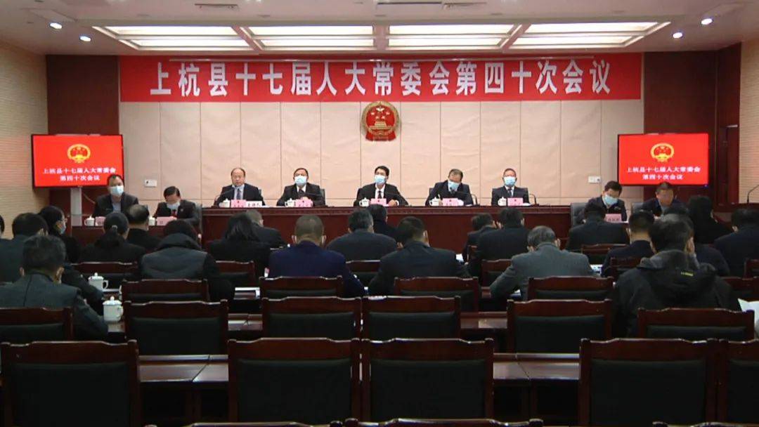 上饶市最新人事任免动态公布