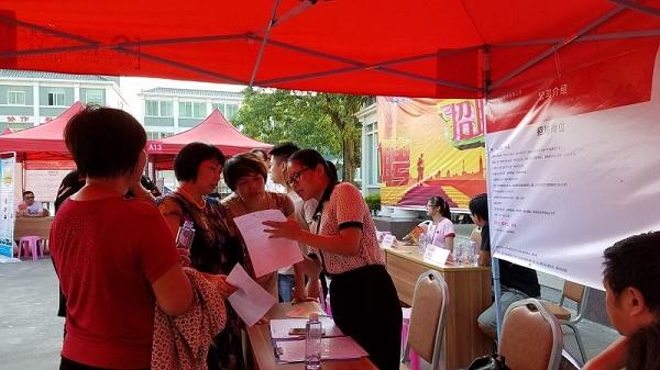 新郑龙湖科技智能招聘新纪元开启，招聘信息一览无余