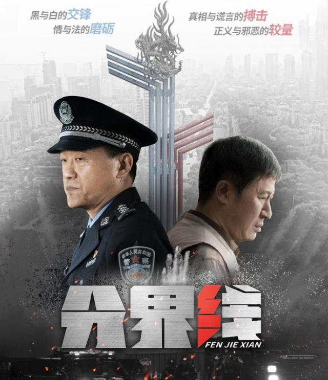 市政设施管理 第55页