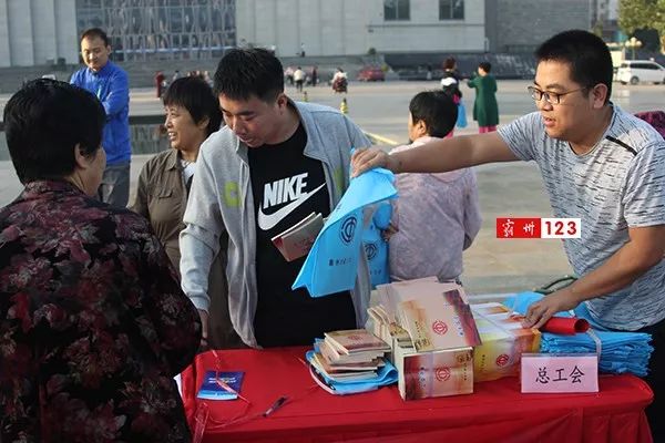 霸州市人事任免最新动态，科技重塑管理，未来人事新体验