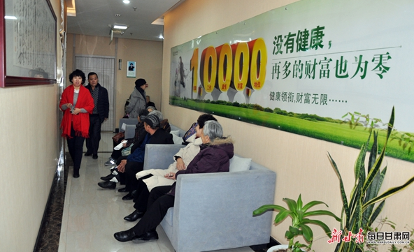 慈铭体检上市之路，探究与观点分析