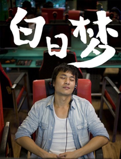 德州房价动态，城市跃动中的自信与成就感，最新房价变化解析