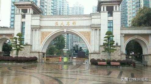 湘江名都最新房价行情