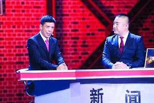 相声演员张康，幽默的舞台魅力之星