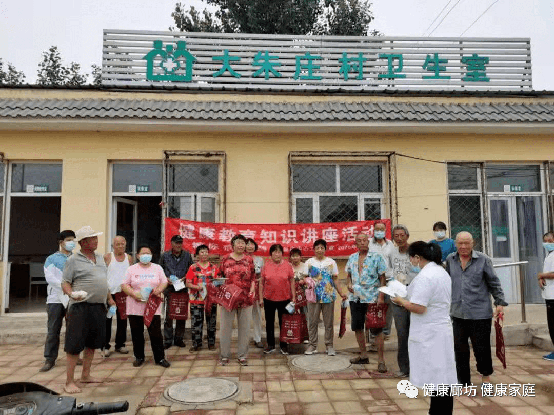 蕉岭新鲜事，当地最新动态与资讯汇总