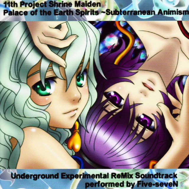 3D同人动漫网站的日常趣事与精彩瞬间