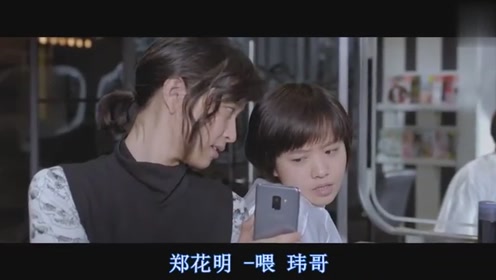 市政设施管理 第39页